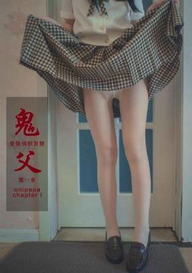 无耻之徒在线观看