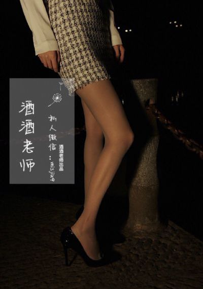 死亡寿司