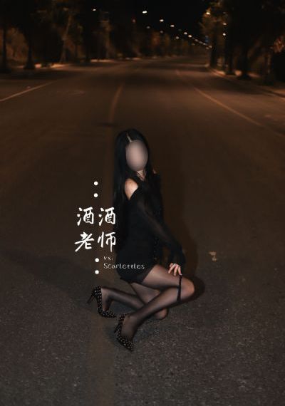 运财智多星
