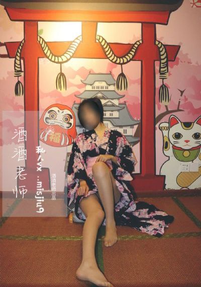 山狗在线观看