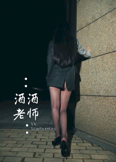 侠盗荣耀