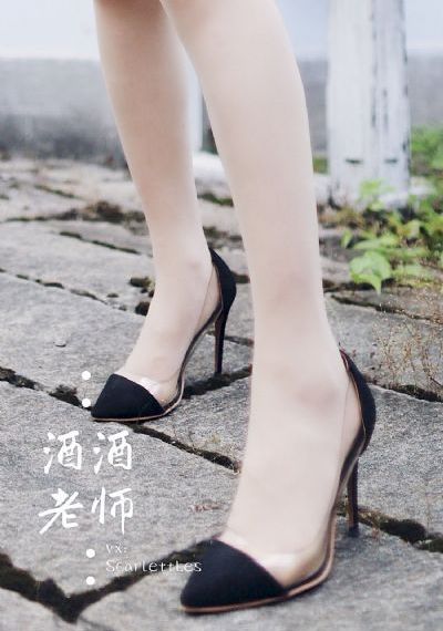 成全电影免费观看完整在线观看