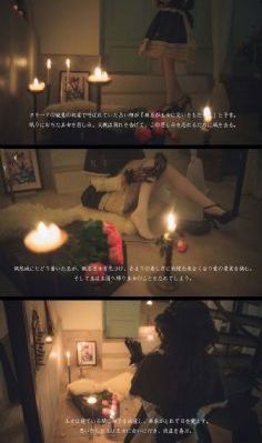 复仇天使