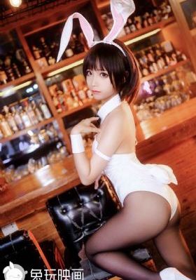 淫之方程式