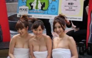 《亲爱的小孩》免费播放