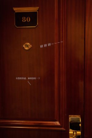 极限女孩动漫在线观看