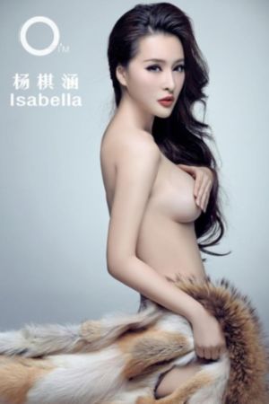 幸福城市