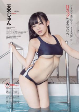 《解药大作战》完整版在线观看