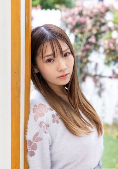 神宫寺奈绪在线观看