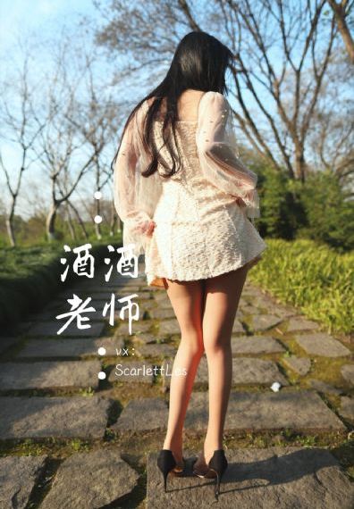 王子本命是恶役公主 樱花动漫
