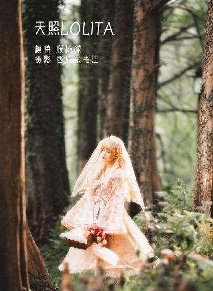 恶到必除