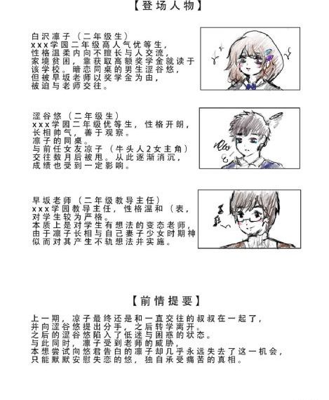黑料吃瓜爆料反差在线观看
