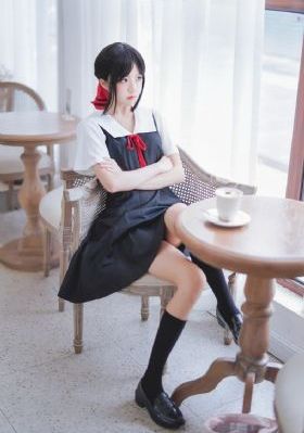 公司职员
