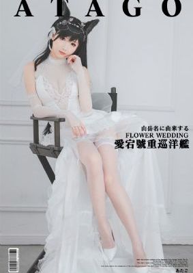 免费资源在线观看
