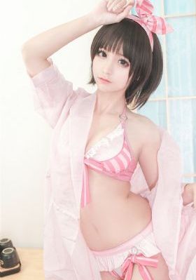 危险诱惑