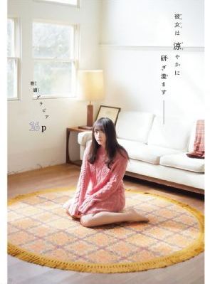 我不是特工42集电视剧免费观看
