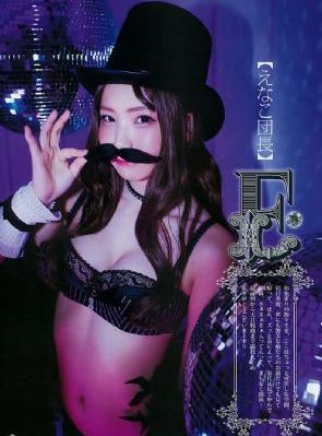 日韩视频免费看