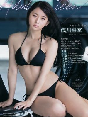 青苹果影视电影