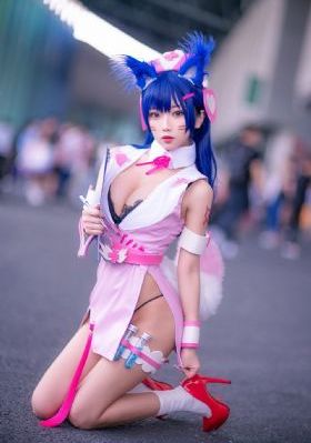 秋霞露丝